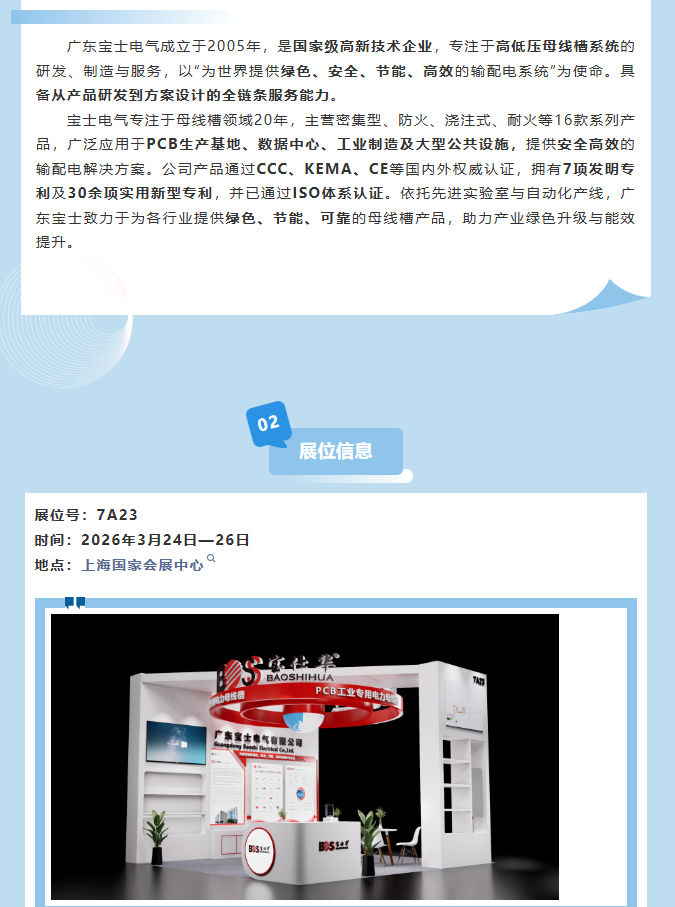 J9国际站备用【唯一】官方网站